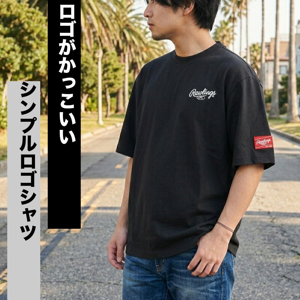ローリングス Tシャツ メンズ ブラック ブルー ブラウン レッド グリーン ネイビー ホワイト AST16S06
