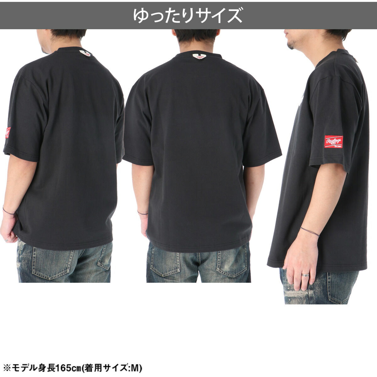 ローリングス Tシャツ メンズ ブラック ブルー ブラウン レッド グリーン ネイビー ホワイト AST16S06