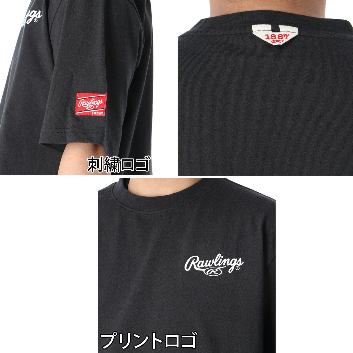 ローリングス Tシャツ メンズ ブラック ブルー ブラウン レッド グリーン ネイビー ホワイト AST16S06