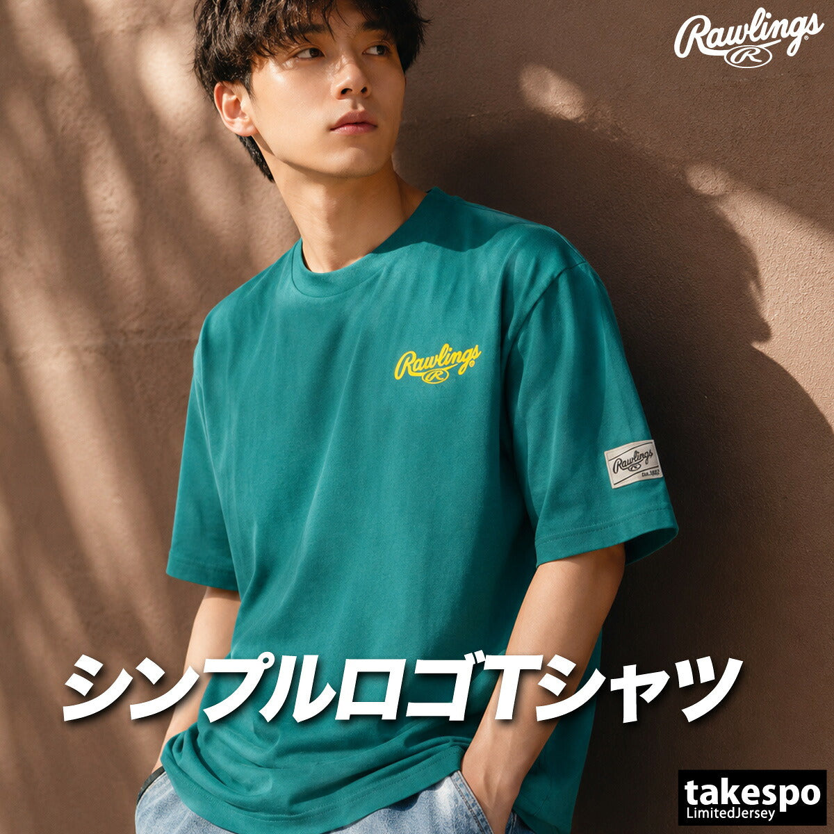 ローリングス Tシャツ メンズ ブラック ブルー ブラウン レッド グリーン ネイビー ホワイト AST16S06