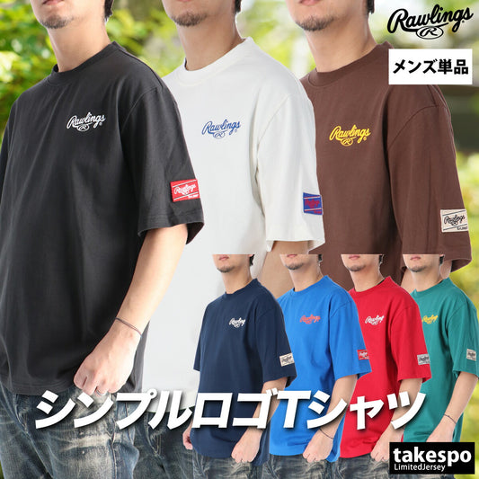 ローリングス Tシャツ メンズ ブラック ブルー ブラウン レッド グリーン ネイビー ホワイト AST16S06