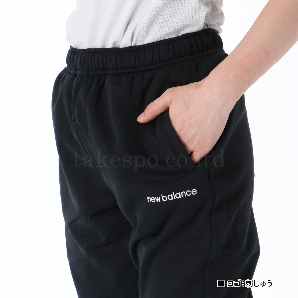 ニューバランス レディース ジャージ上下 newbalance アパレル 上下 AWJ53170/AWP53170
