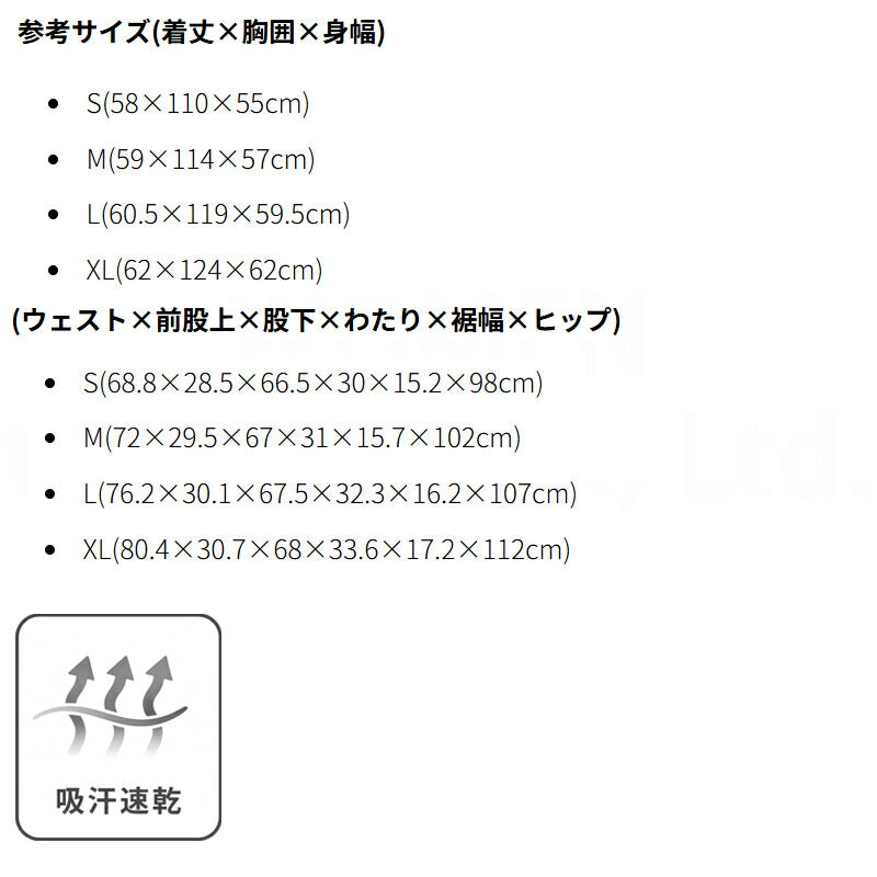 ニューバランス レディース ジャージ上下 newbalance アパレル 上下 AWJ53170/AWP53170