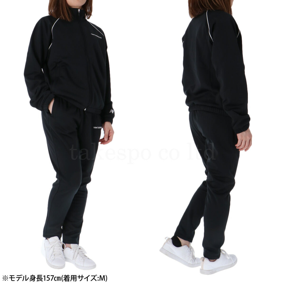 ニューバランス レディース ジャージ上下 newbalance アパレル 上下 AWJ53170/AWP53170