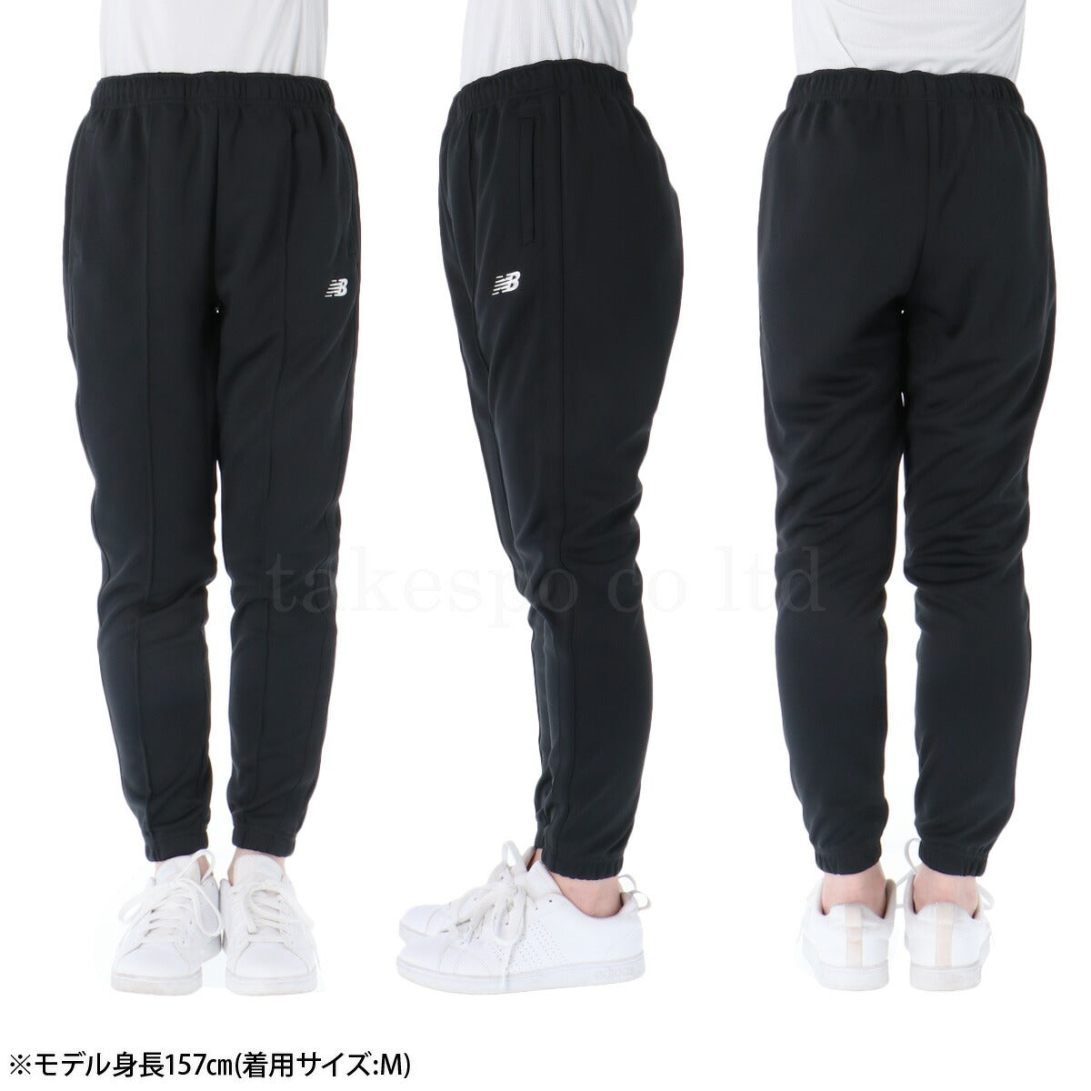 ニューバランス レディース ロングパンツ newbalance アパレル 下 AWP51109