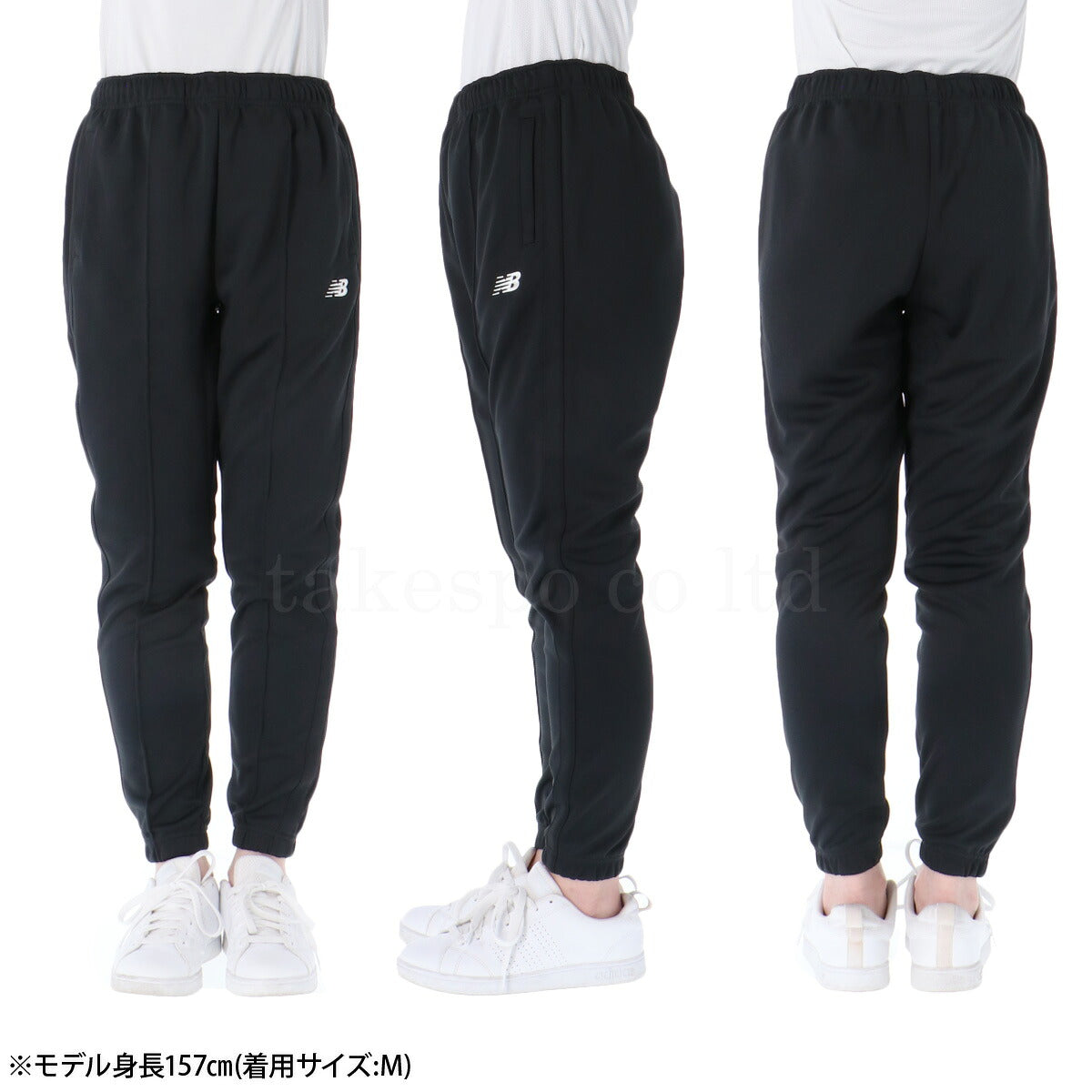 ニューバランス ロングパンツ レディース ブラック AWP51109
