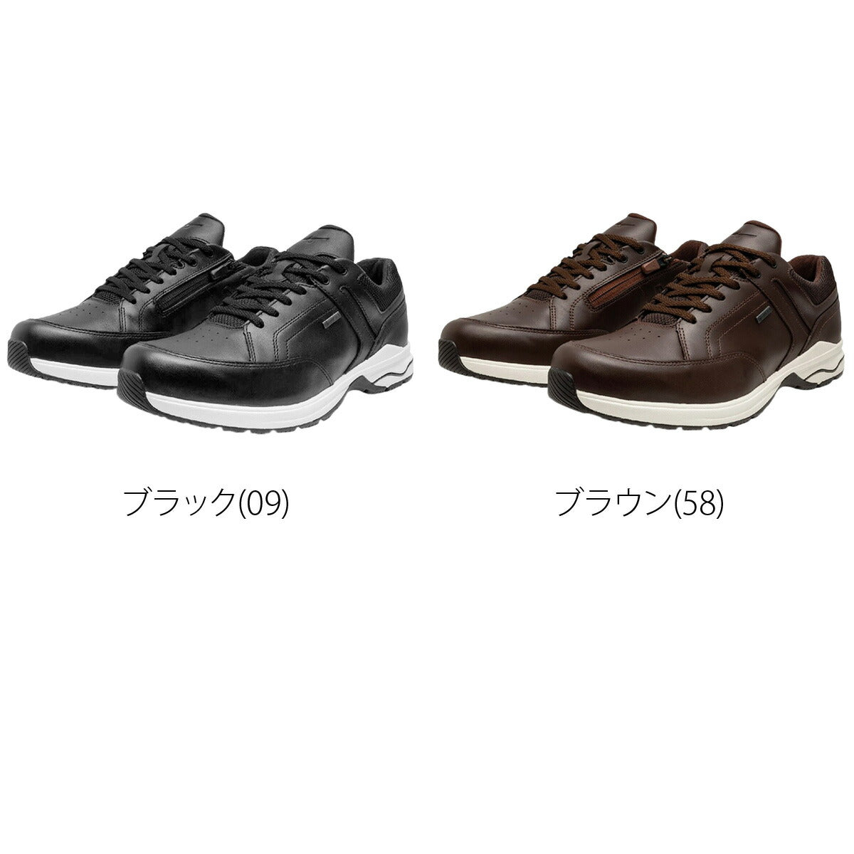 ミズノ シューズ メンズ レディース THE LD GTX 2 ブラック ブラウン B1GC2400