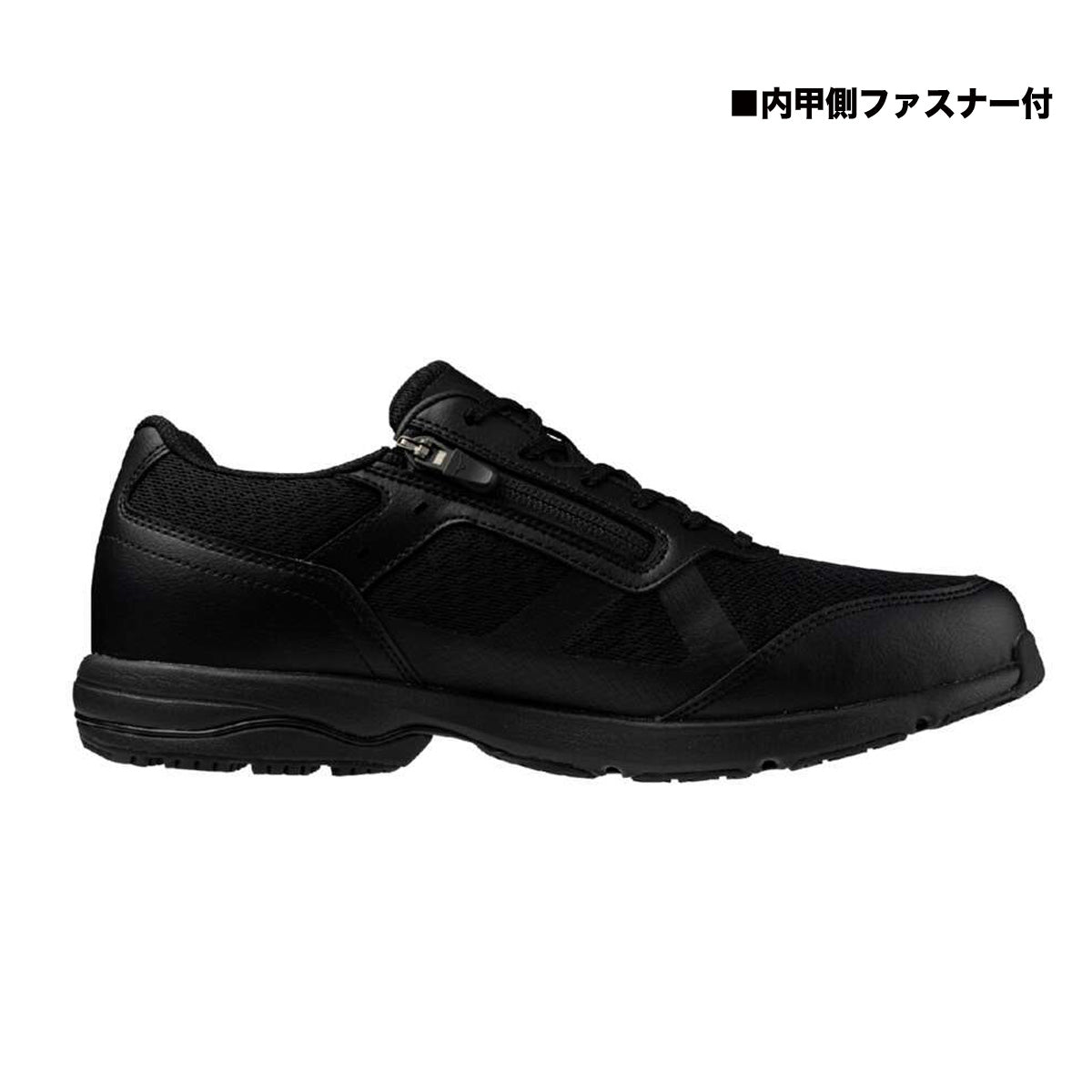 ミズノ シューズ メンズ レディース アラウンド4 ゴアテックス ネイビー ブラック B1GC2501