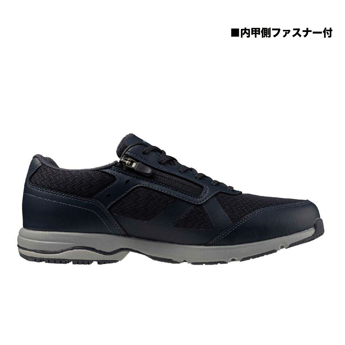 ミズノ シューズ メンズ レディース アラウンド4 ゴアテックス ネイビー ブラック B1GC2501