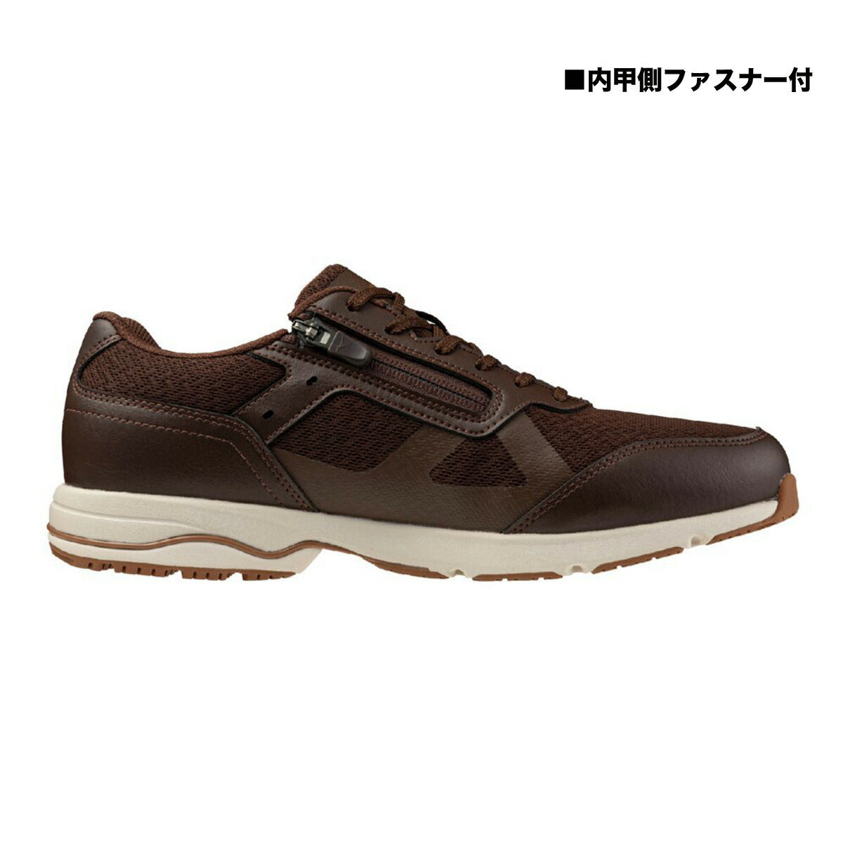ミズノ シューズ メンズ アラウンド4 ブラウン B1GC2502