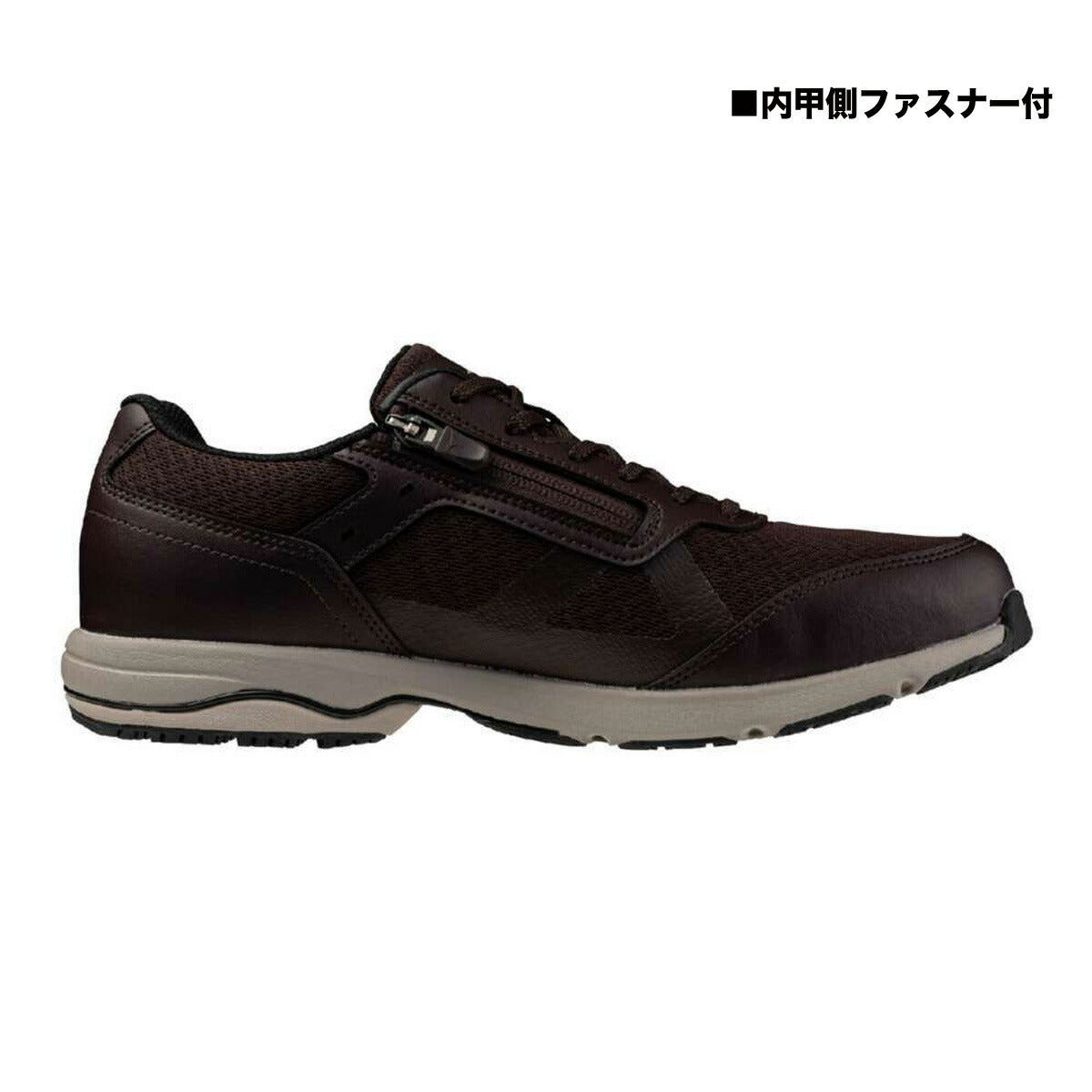 ミズノ シューズ メンズ アラウンド4 ブラウン B1GC2503