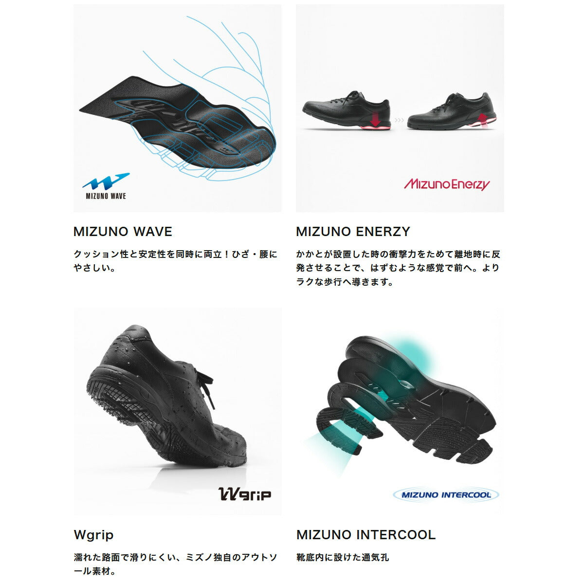 ミズノ シューズ レディース LD40 ホワイト ブラック ブラウン B1GD2402