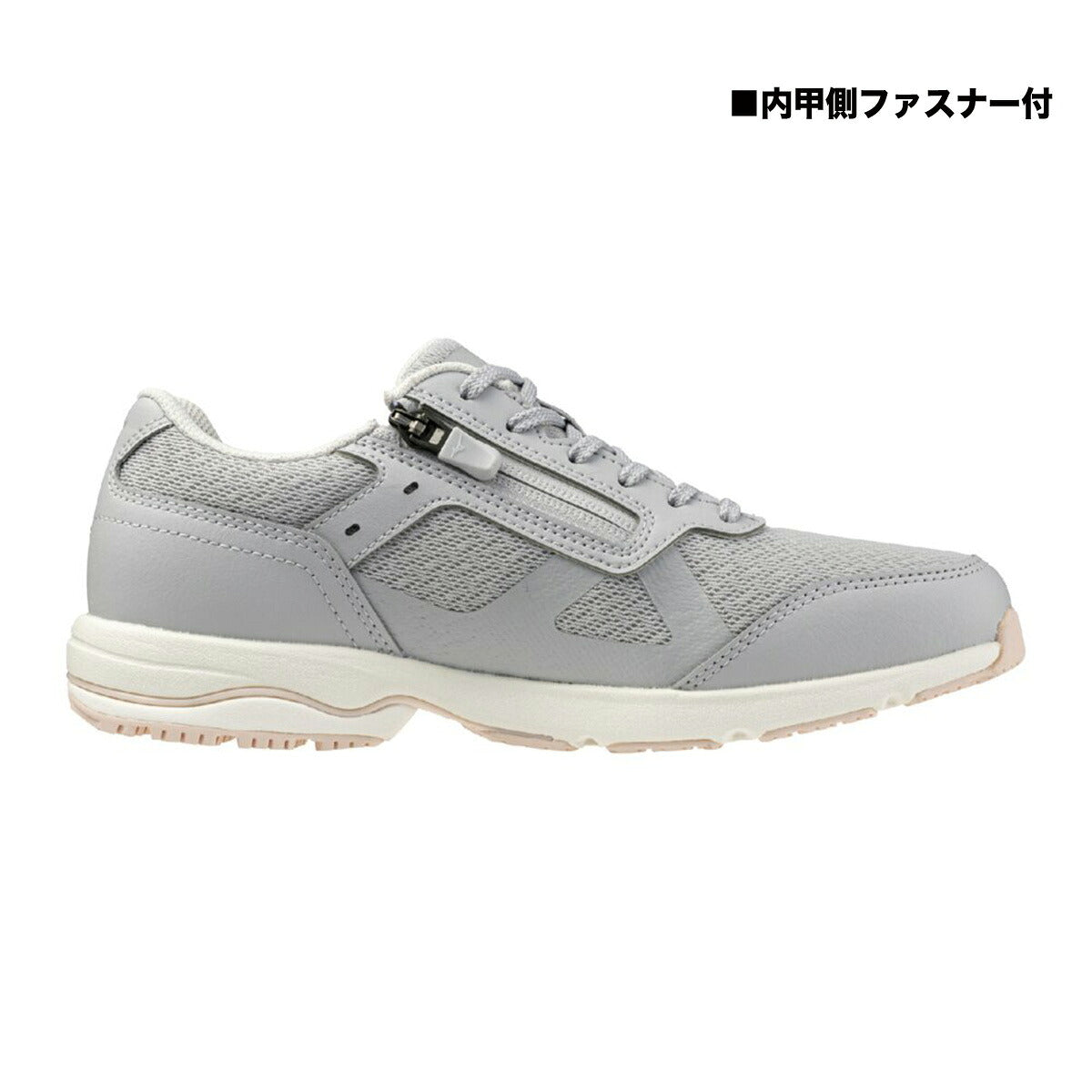 ミズノ シューズ レディース アラウンド4 グレー B1GD2500