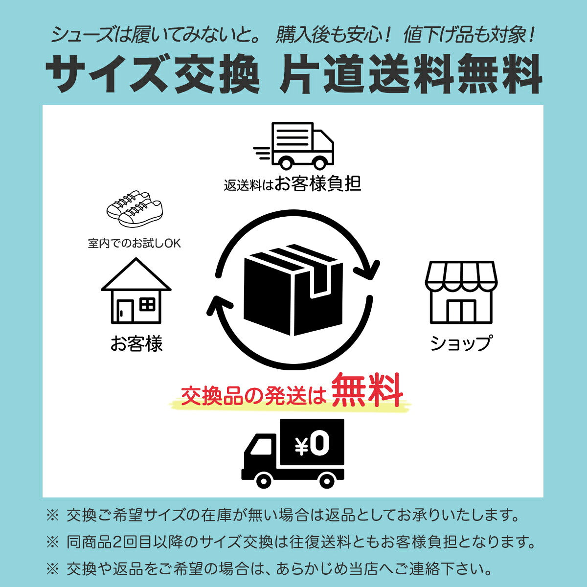 ミズノ シューズ レディース アラウンド4 グレー B1GD2500