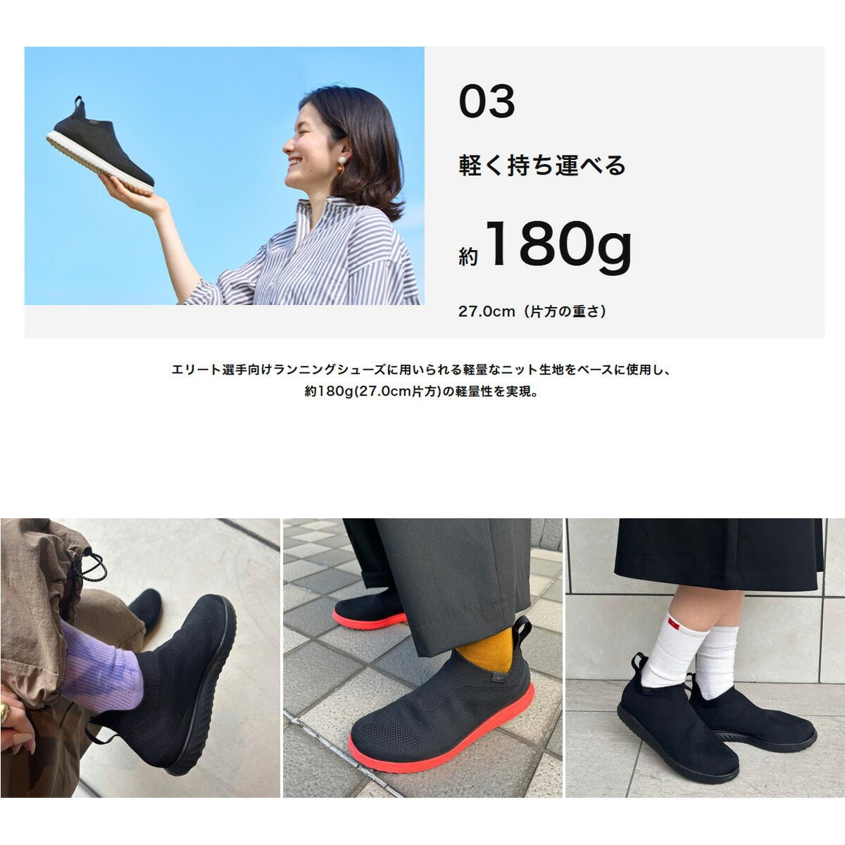 ウォーキングシューズ メンズ レディース スリッポン ヒモなし 軽い ウォーキング 旅行 カジュアル ジョギング ミズノ エナジー ウルトラライト スポーツ ブランド シューズ ダイエット スニーカー 通勤 Mizuno B1GE2102 新作 おしゃれ - 【公式】限定ジャージのタケスポ（Limited jersey takespo）