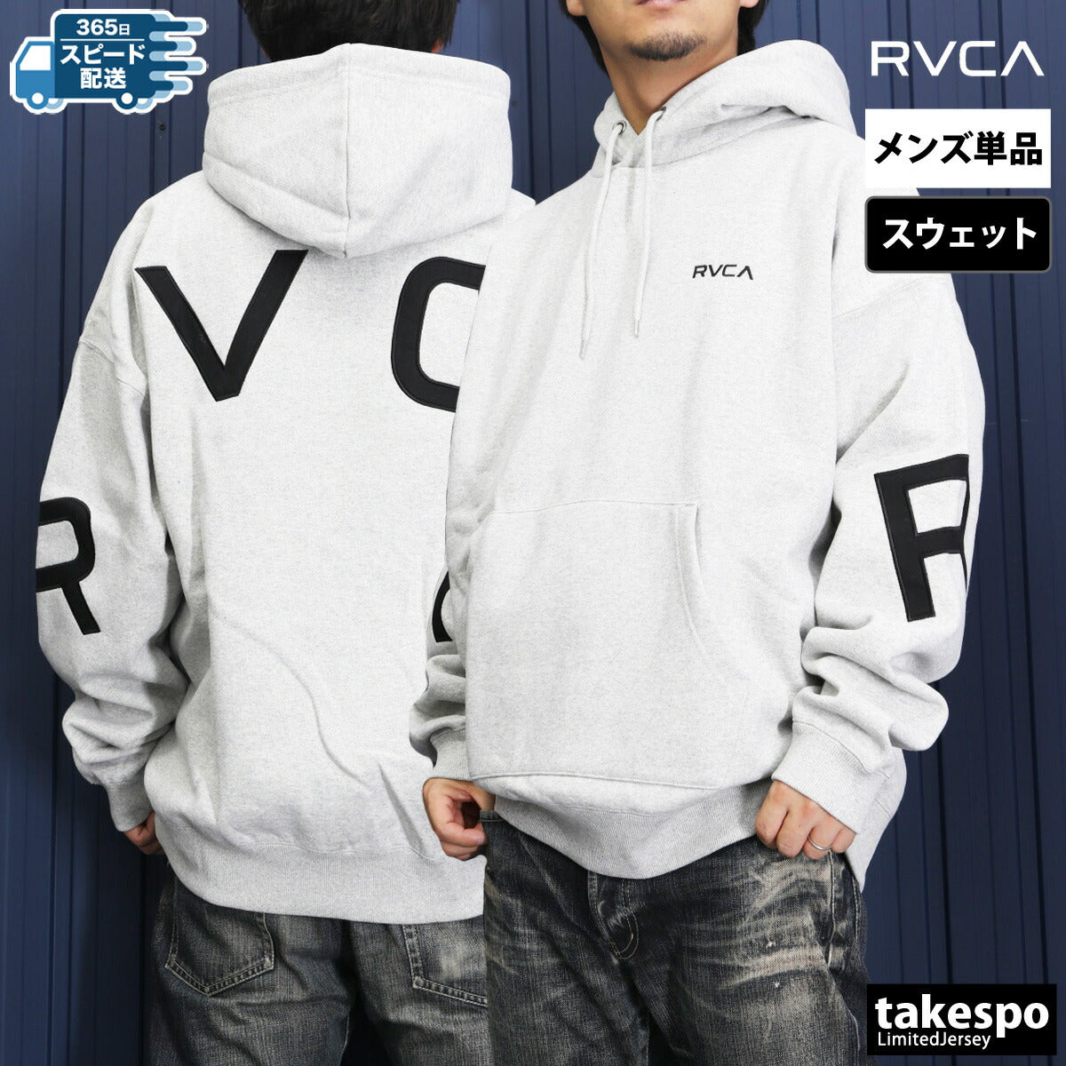 ルーカ スウェットパーカー メンズ HOODIE PULLOVER ブラック グレー ブラウン ネイビー グリーン BE042005