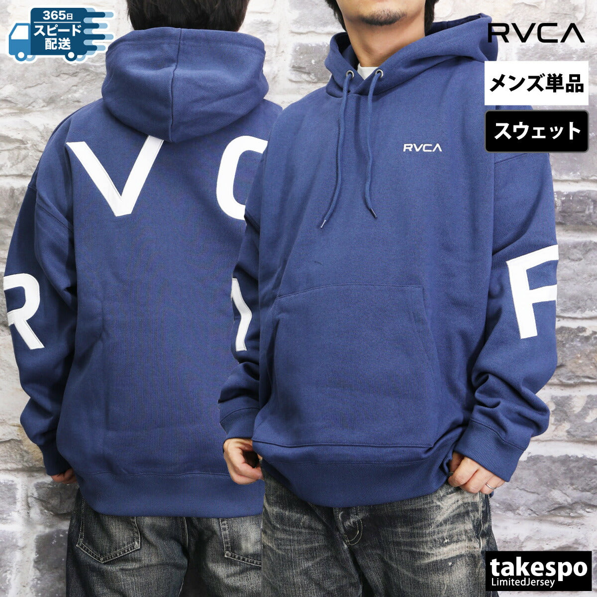 ルーカ スウェットパーカー メンズ HOODIE PULLOVER ブラック グレー ブラウン ネイビー グリーン BE042005