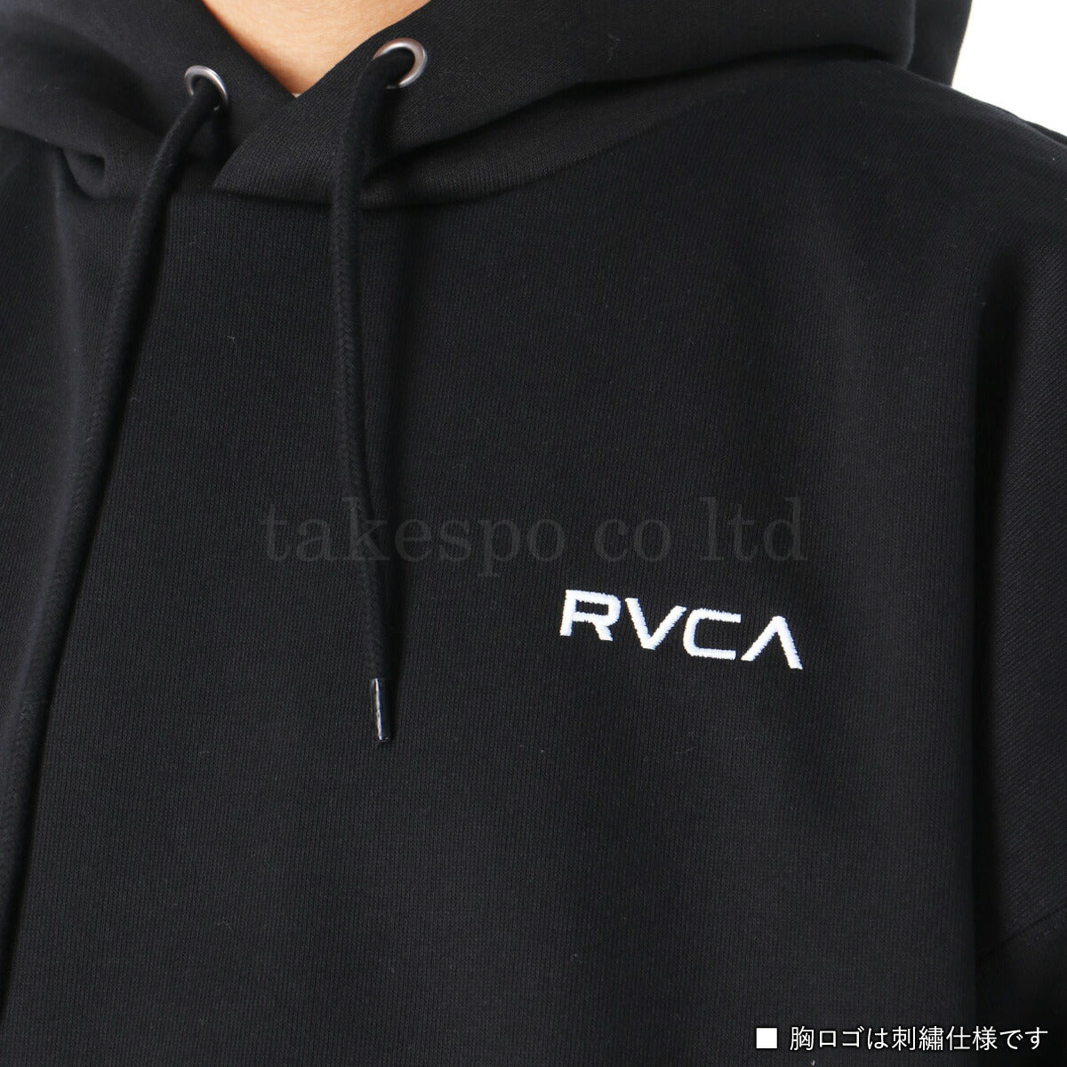 ルーカ スウェットパーカー メンズ HOODIE PULLOVER ブラック グレー ブラウン ネイビー グリーン BE042005