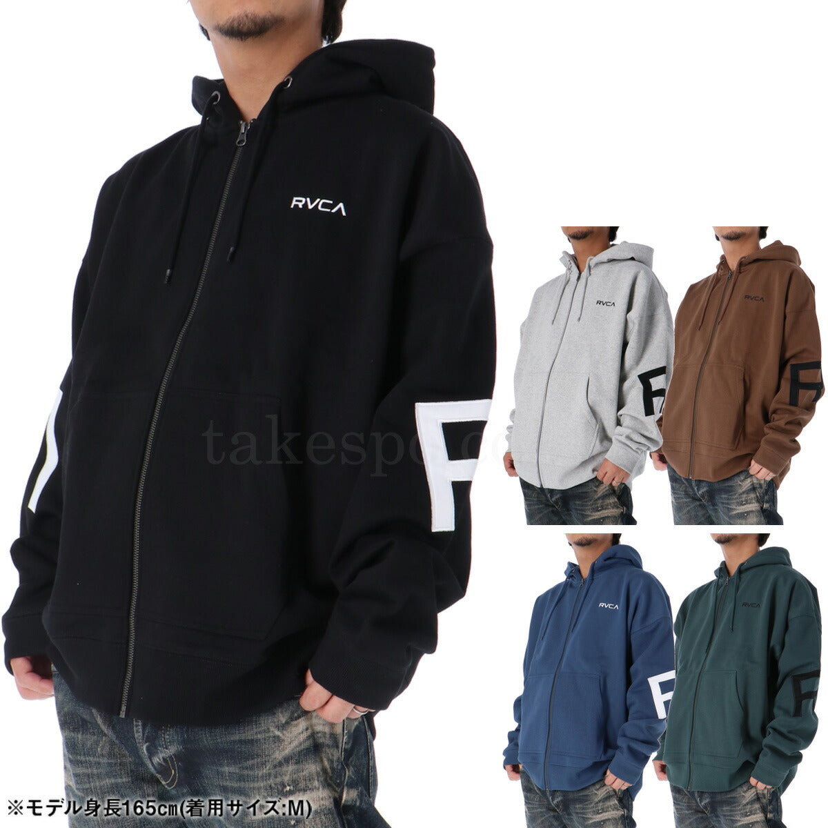 ルーカ スウェットジャケット メンズ FAKE RVCA ブラック グレー ブラウン ネイビー グリーン BE042044