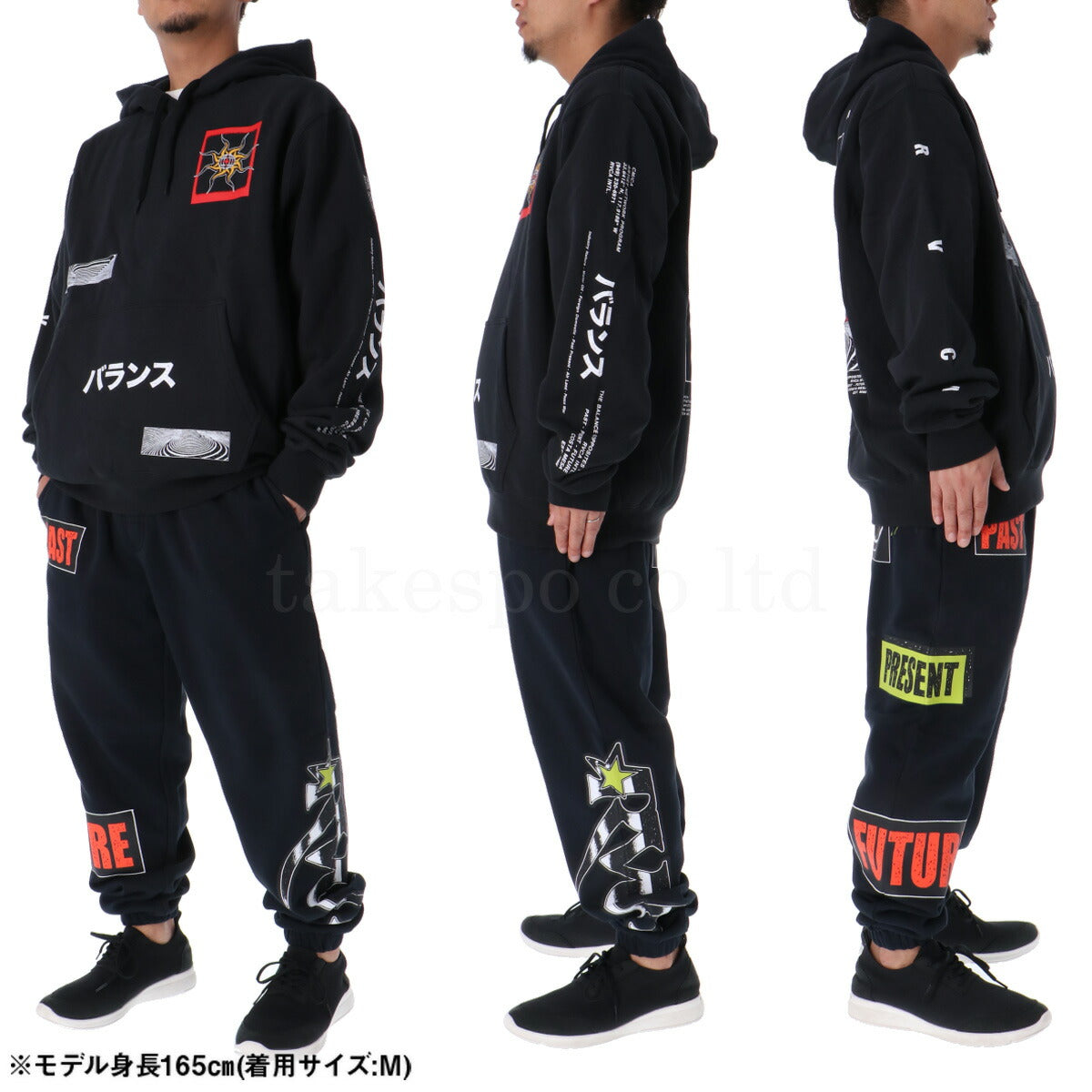 ルーカ スウェット 上下 メンズ ARTISTCOLLECTION ブラック BE04B003