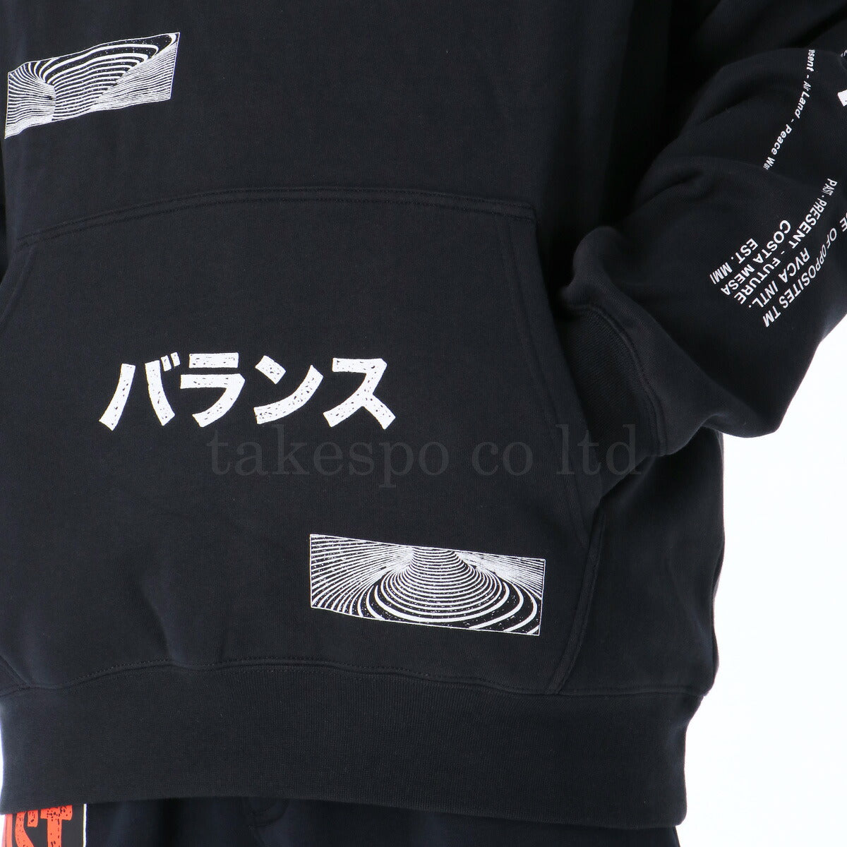 ルーカ メンズ スウェット上下 ARTISTCOLLECTION RVCA アパレル 上下 BE04B003/BE04B705