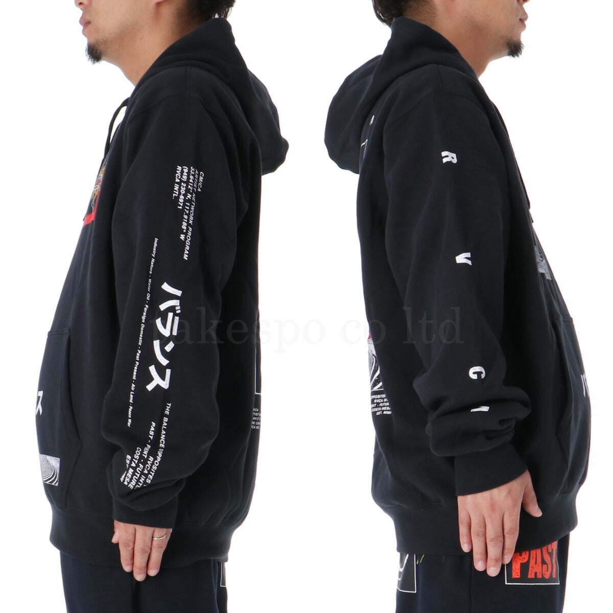 ルーカ メンズ スウェット上下 ARTISTCOLLECTION RVCA アパレル 上下 BE04B003/BE04B705