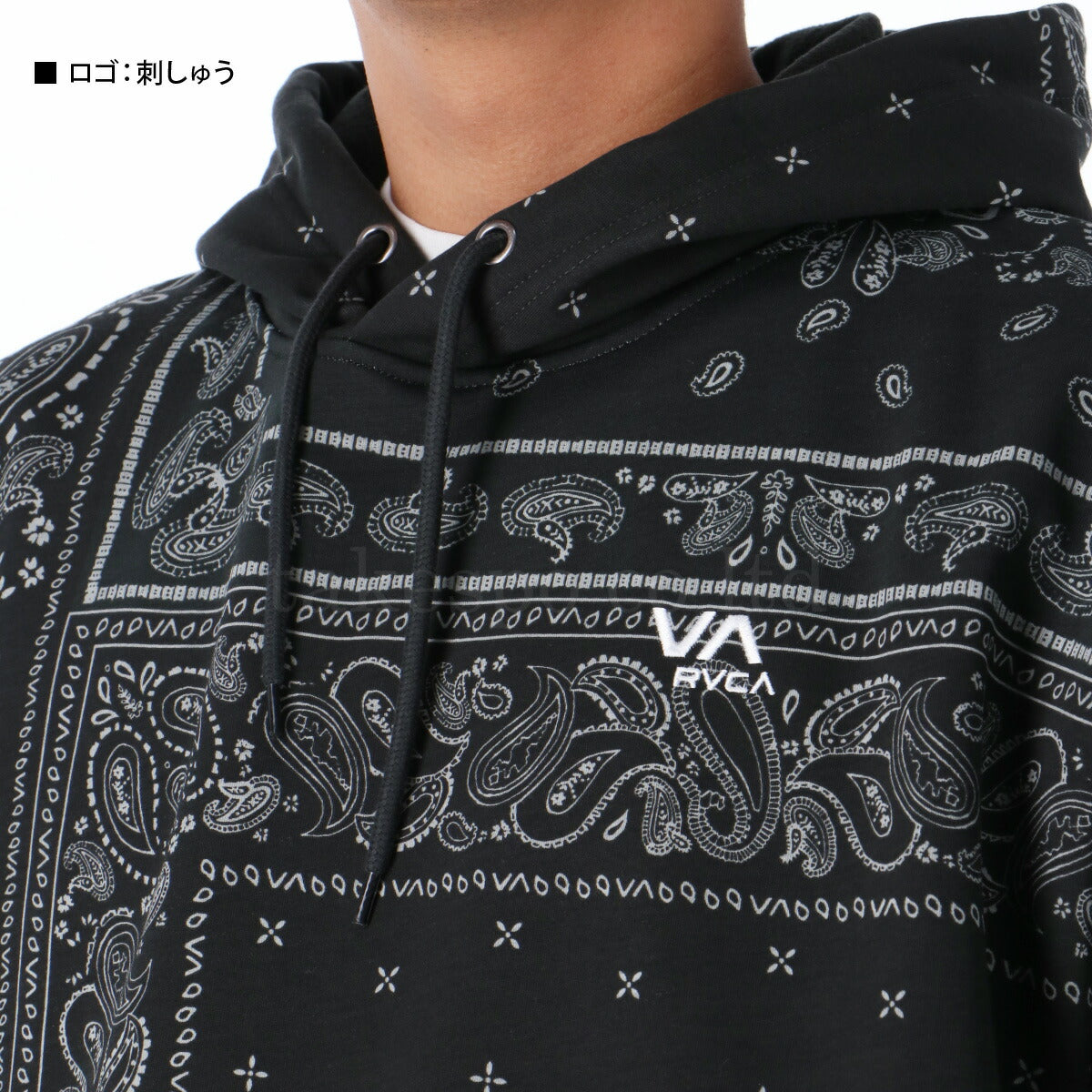 ルーカ メンズ スウェット上下 WRWB RVCA アパレル 上下 BE04B015/BE04B707