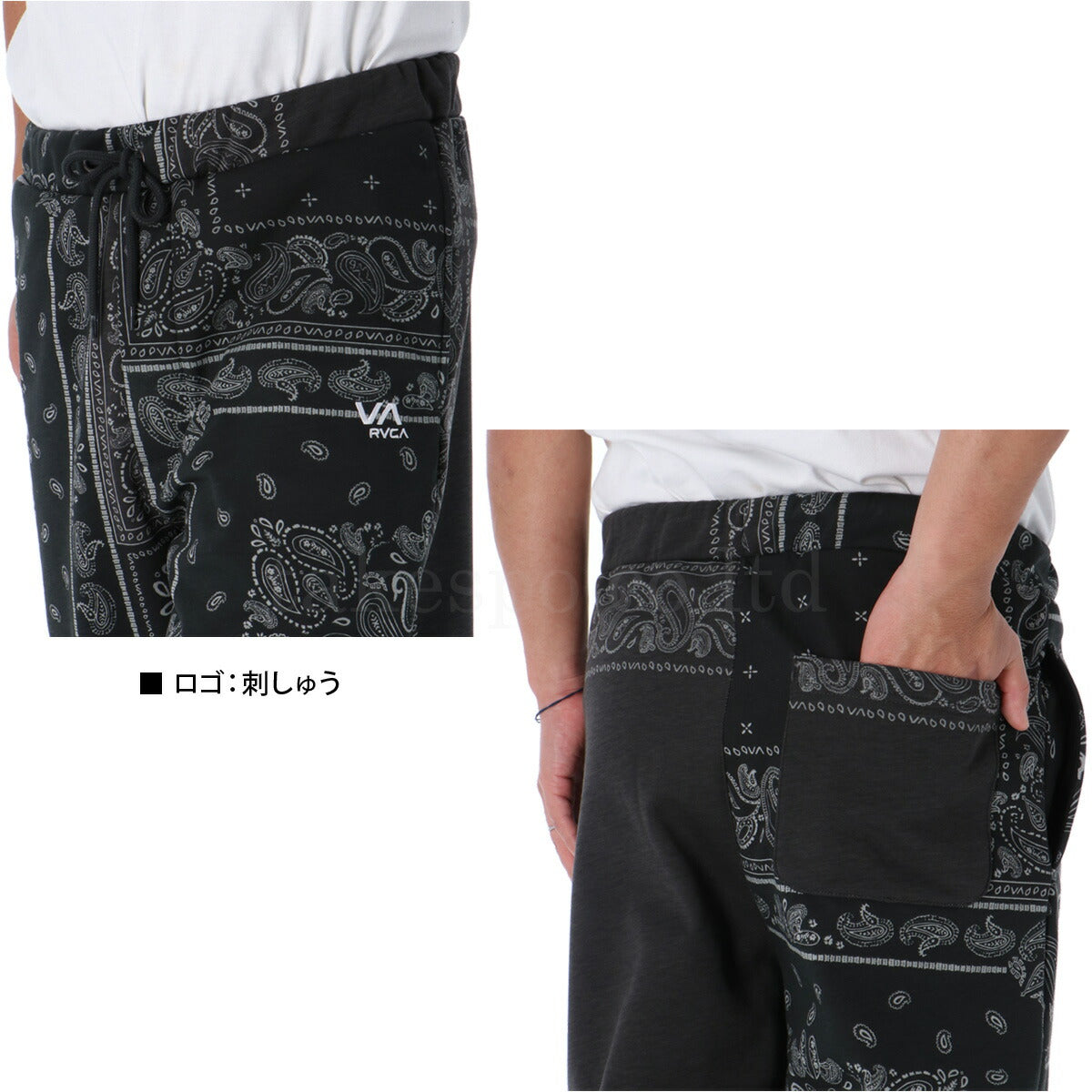 ルーカ メンズ スウェット上下 WRWB RVCA アパレル 上下 BE04B015/BE04B707