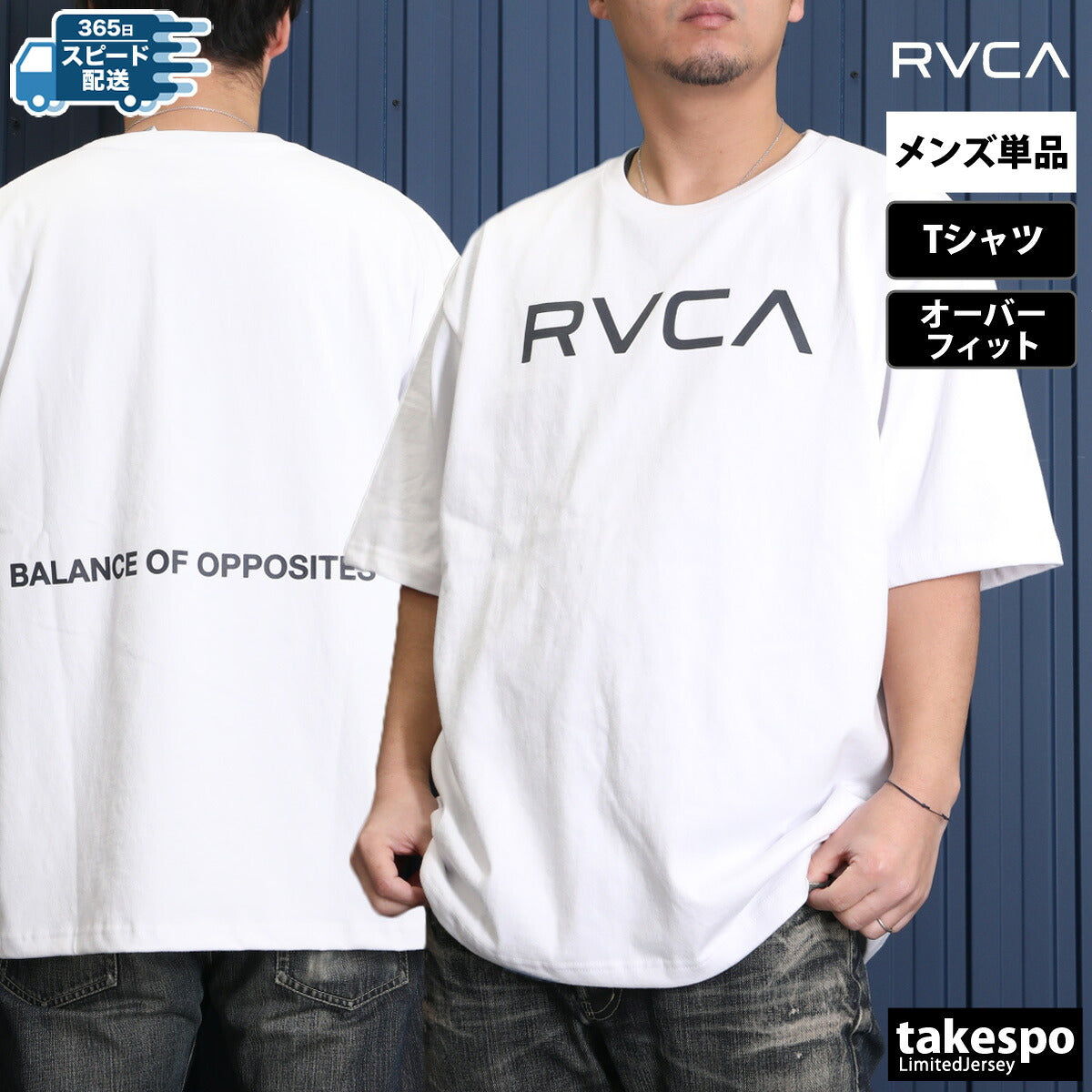 ルーカ Tシャツ メンズ DAY DREAM ブラック ホワイト ブラウン カーキグリーン BF041261
