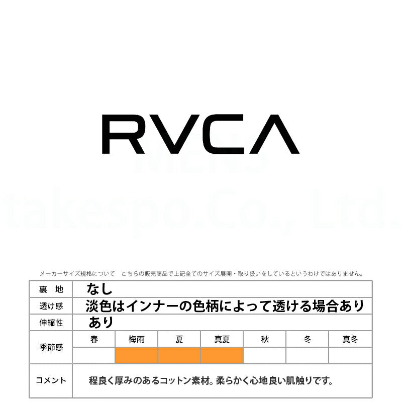 ルーカ タンクトップ メンズ TCS TT ブラック ホワイト BF041358