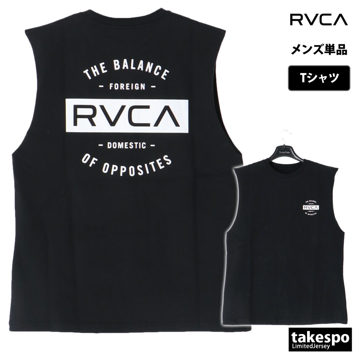 ルーカ タンクトップ メンズ TCS TT ブラック ホワイト BF041358