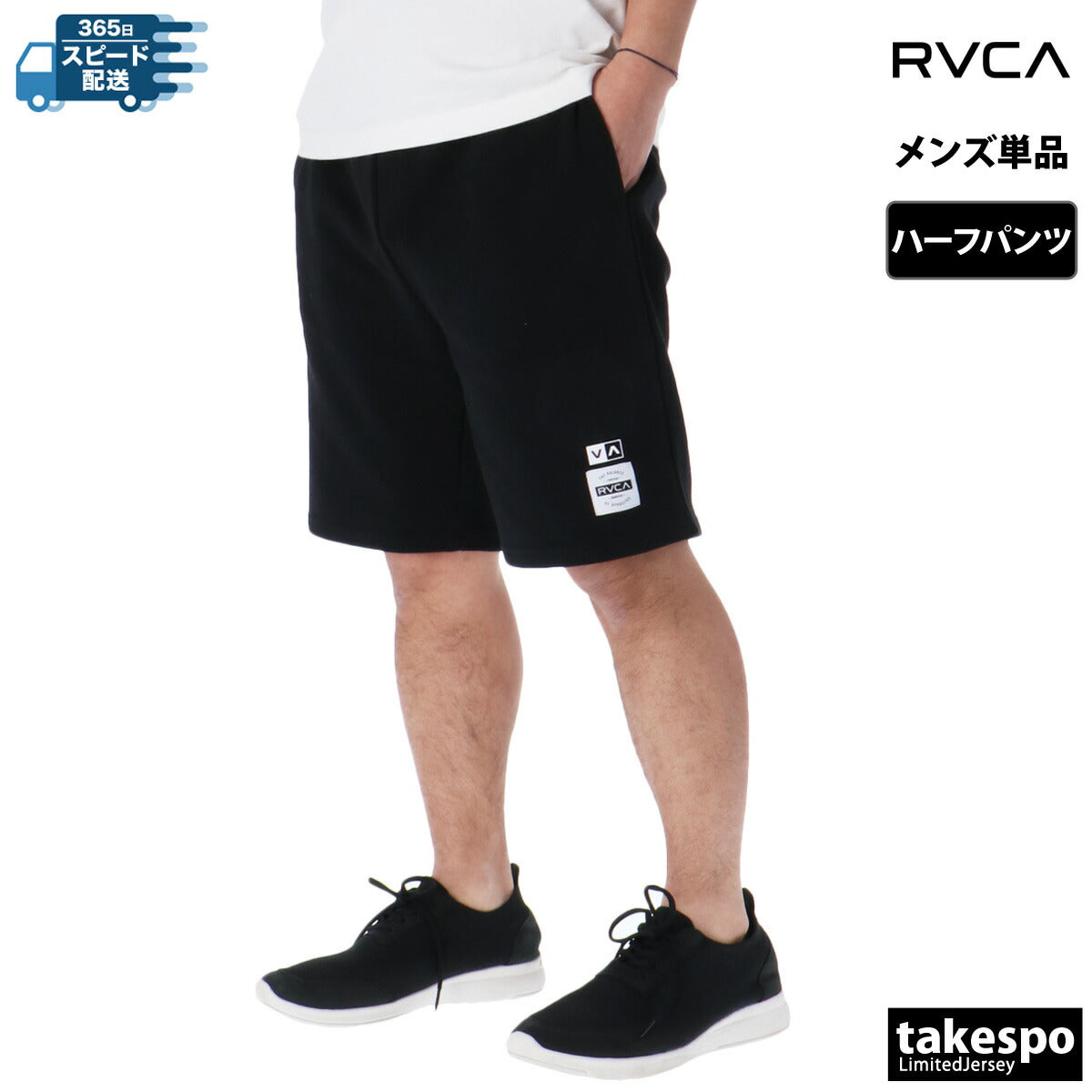 ルーカ ハーフパンツ メンズ ESCAPE ブラック カーキグリーン ホワイト BF041653