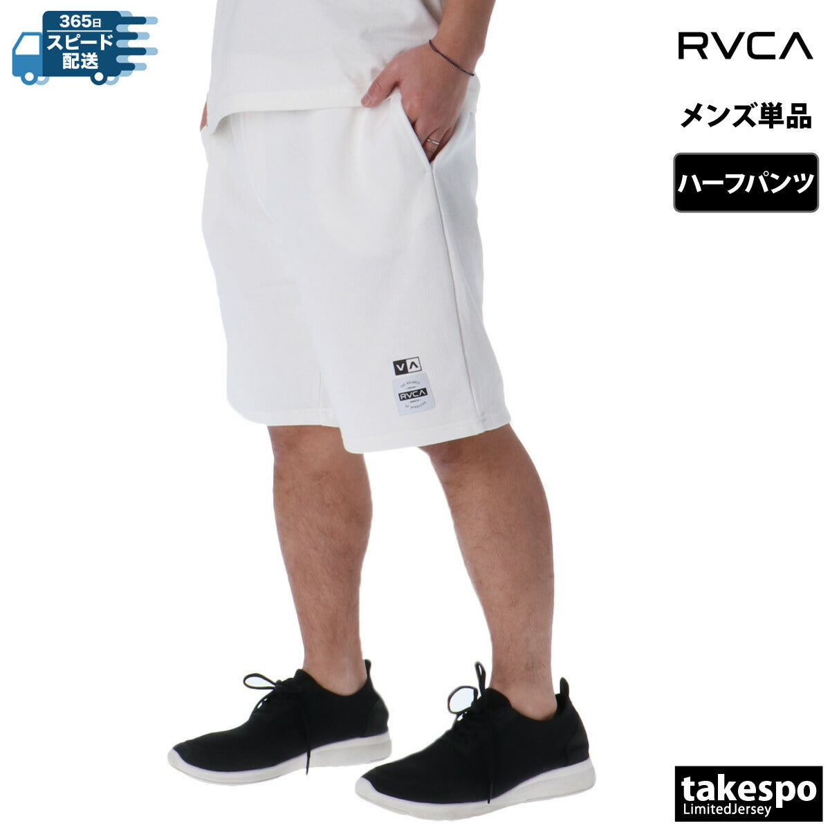 ルーカ ハーフパンツ メンズ ESCAPE ブラック カーキグリーン ホワイト BF041653