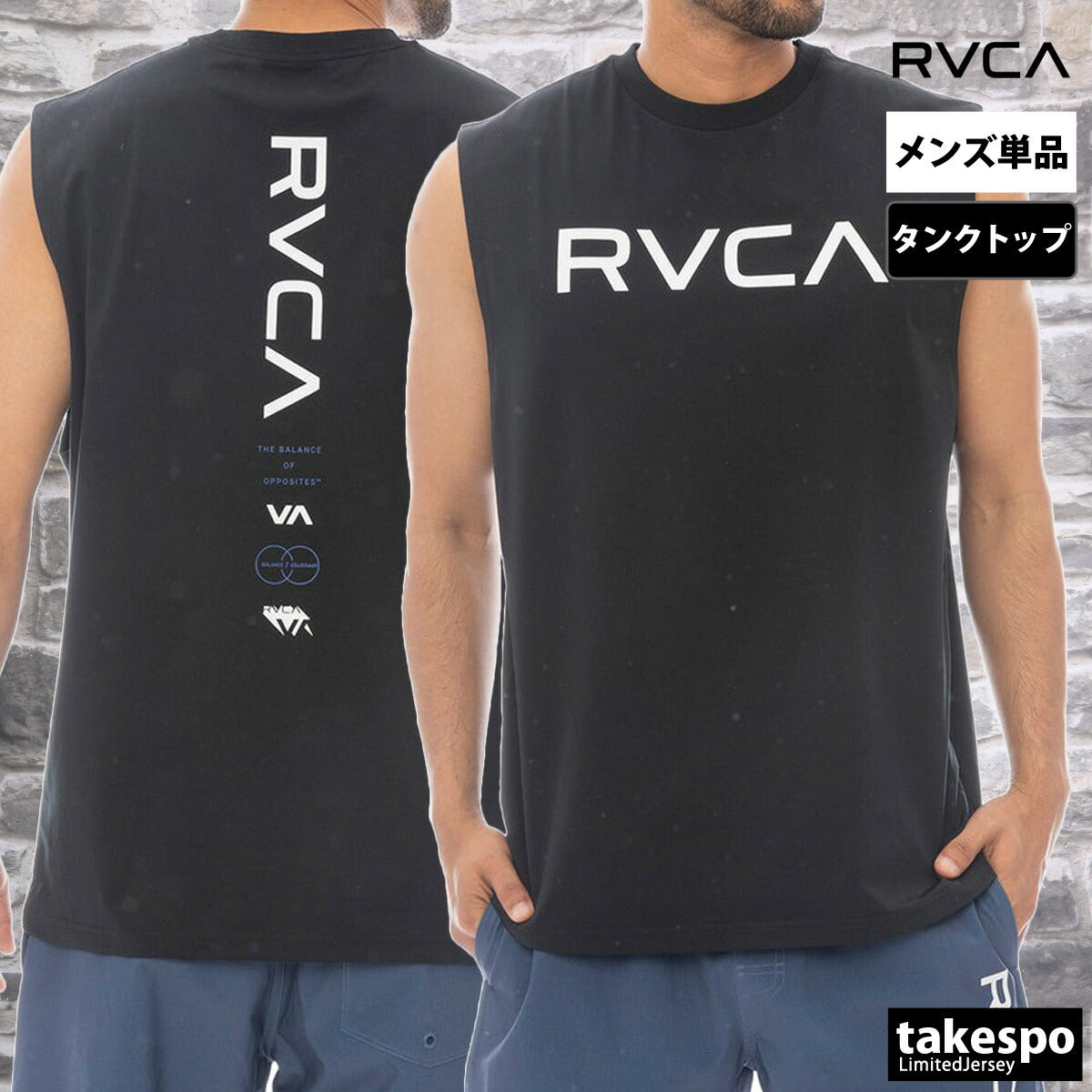 ルーカ タンクトップ メンズ サーフタンクトップ ブラック ホワイト BF041878