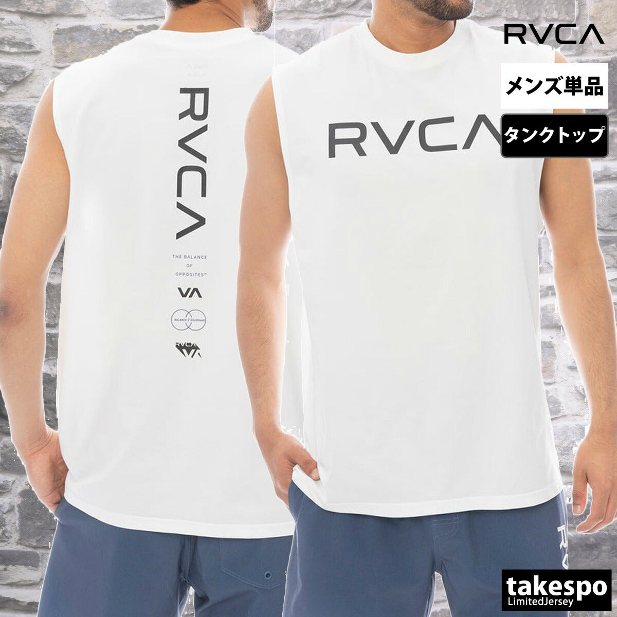 ルーカ タンクトップ メンズ サーフタンクトップ ブラック ホワイト BF041878
