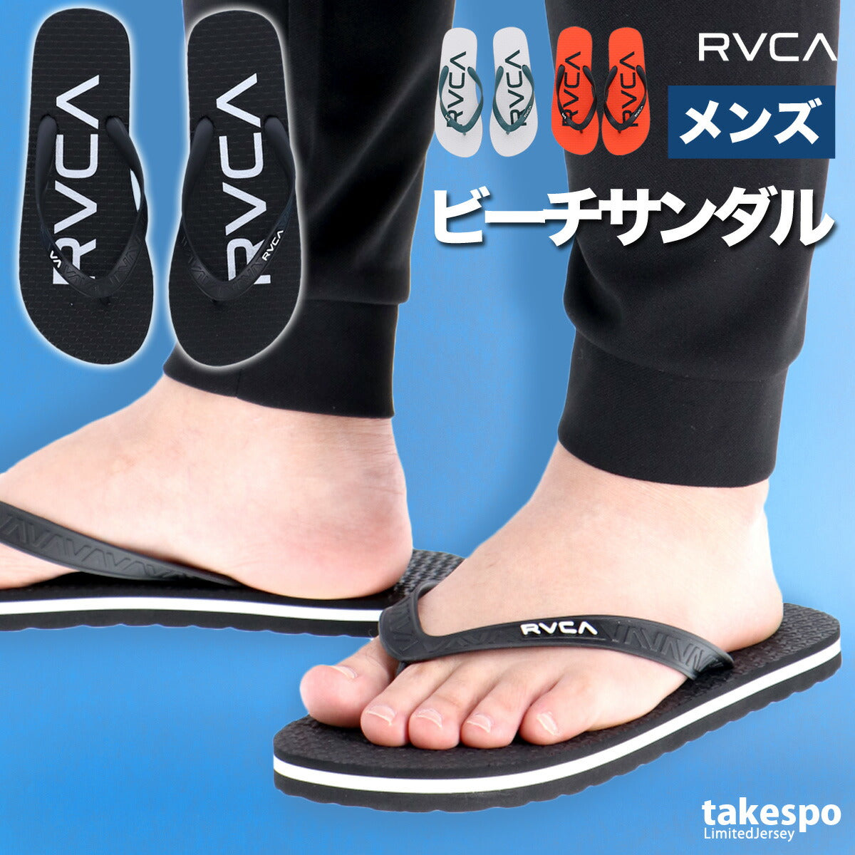 ルーカ シューズ メンズ TRENCH TOWN SANDALI ホワイト ブラック オレンジ BF041973