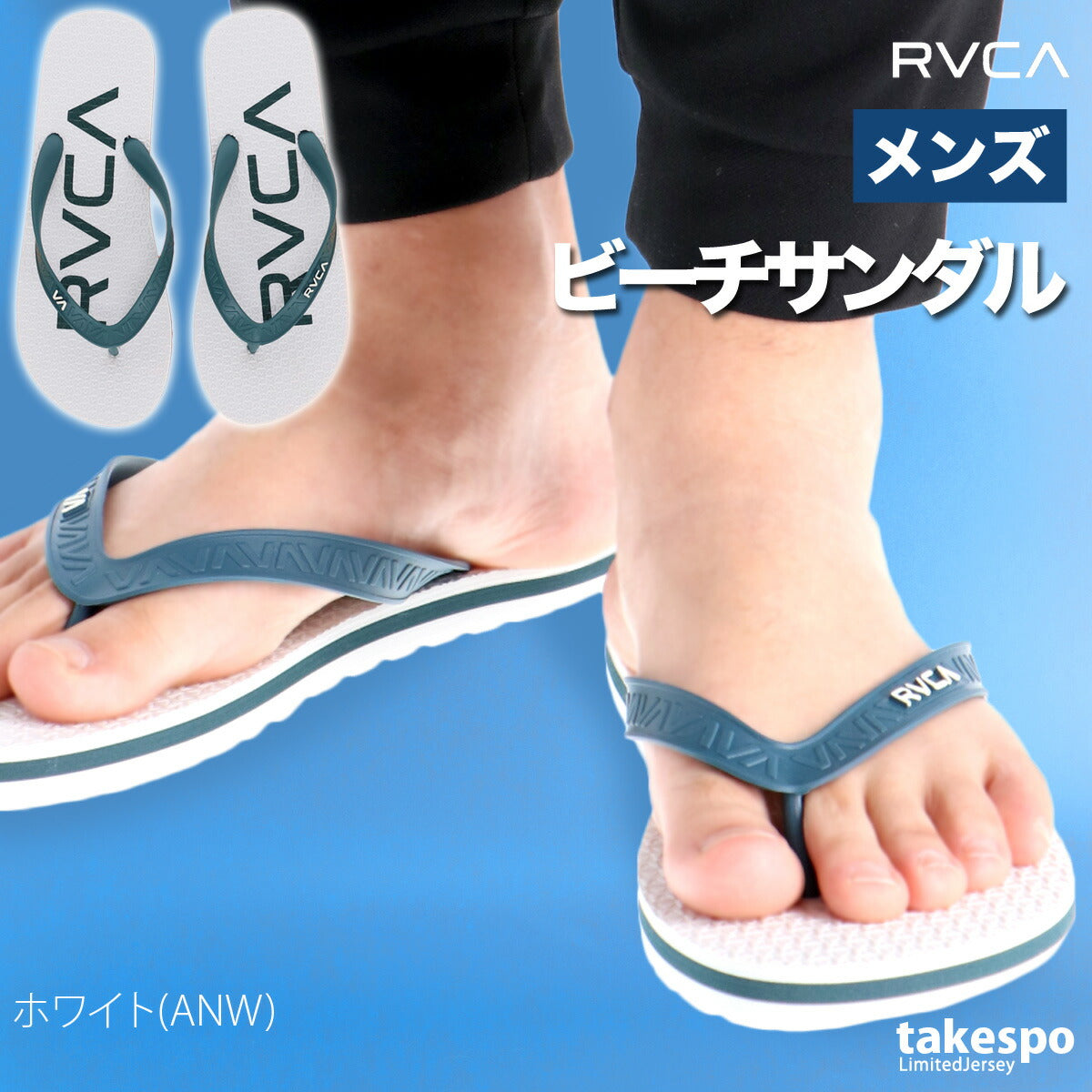 ルーカ シューズ メンズ TRENCH TOWN SANDALI ホワイト ブラック オレンジ BF041973