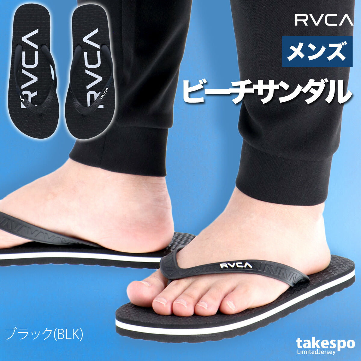 ルーカ シューズ メンズ TRENCH TOWN SANDALI ホワイト ブラック オレンジ BF041973