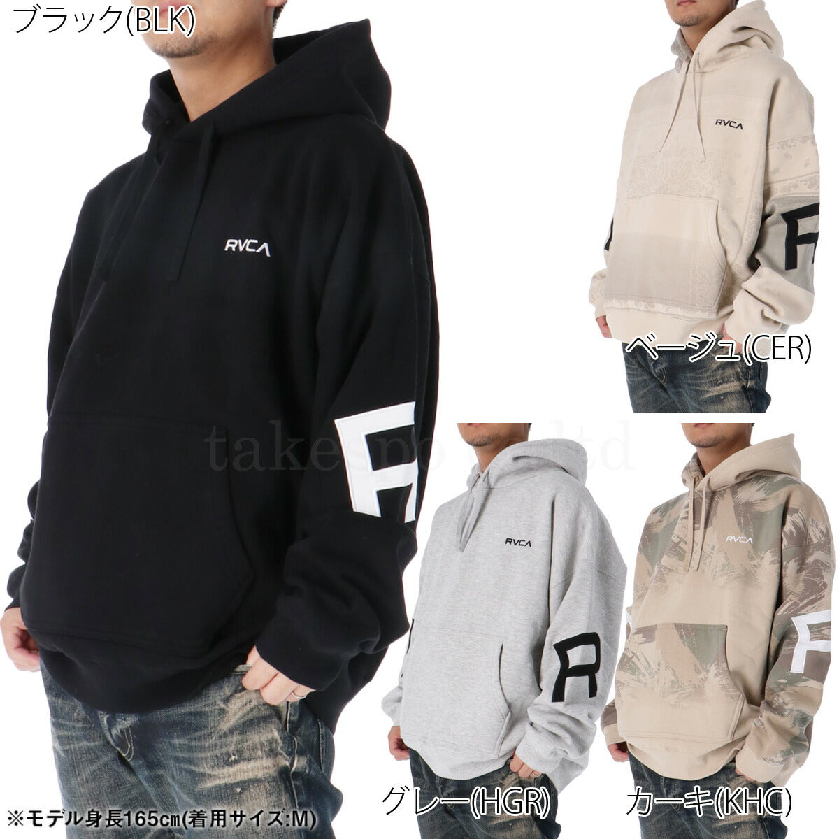 ルーカ スウェットパーカー メンズ バックサイドアーチルーカ ブラック ベージュ グレー カーキグリーン BF042015