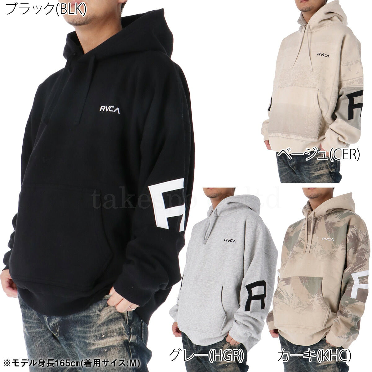 ルーカ スウェットパーカー メンズ バックサイドアーチルーカ ブラック ベージュ グレー カーキグリーン BF042015