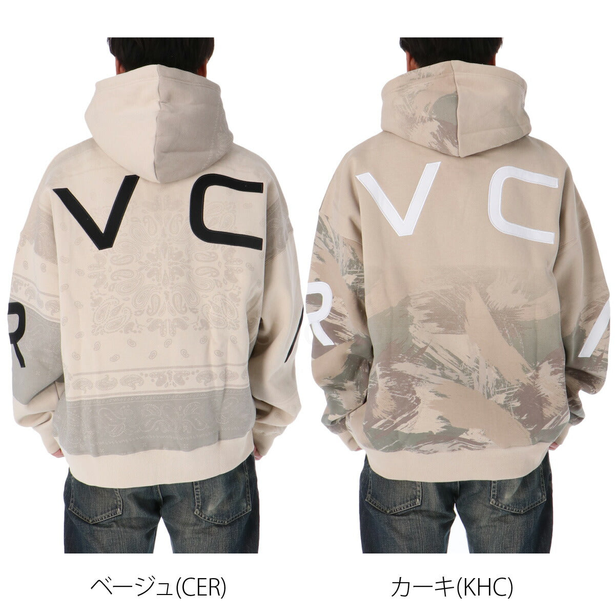 ルーカ スウェットパーカー メンズ バックサイドアーチルーカ ブラック ベージュ グレー カーキグリーン BF042015
