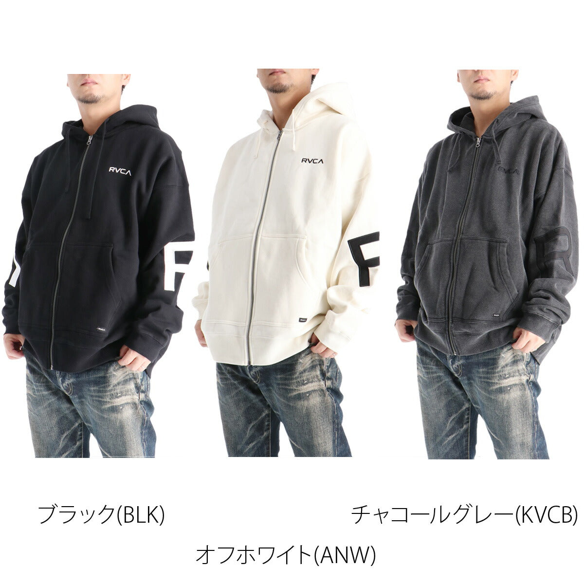 ルーカ スウェットジャケット メンズ ブラック ホワイト グレー BF042019