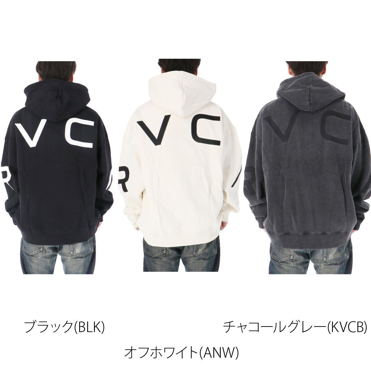 ルーカ スウェットジャケット メンズ ブラック ホワイト グレー BF042019