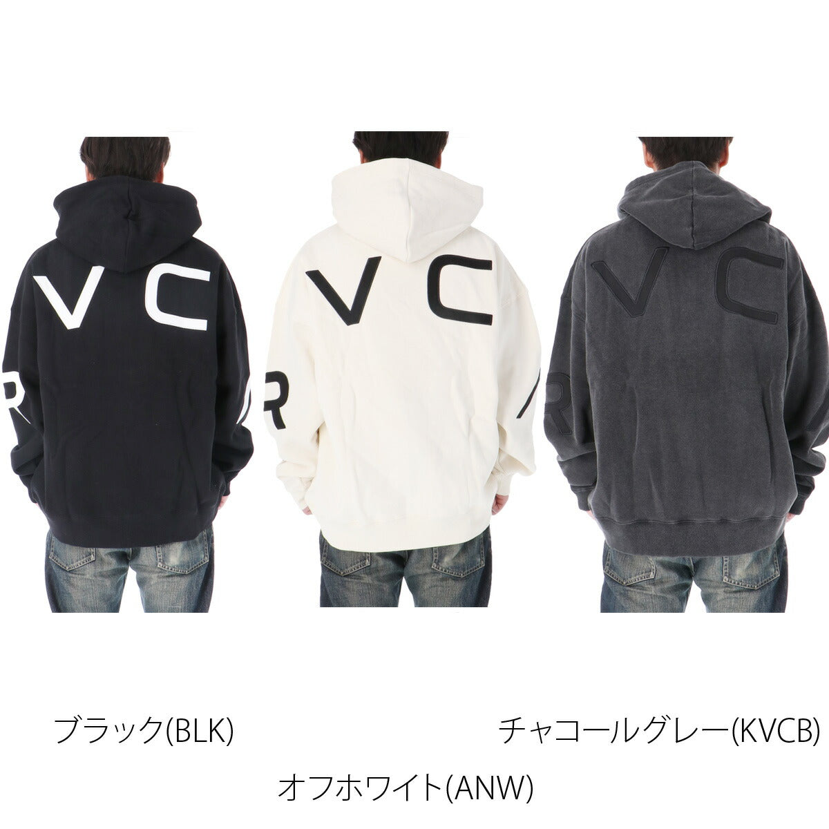 ルーカ スウェットジャケット メンズ ブラック ホワイト グレー BF042019