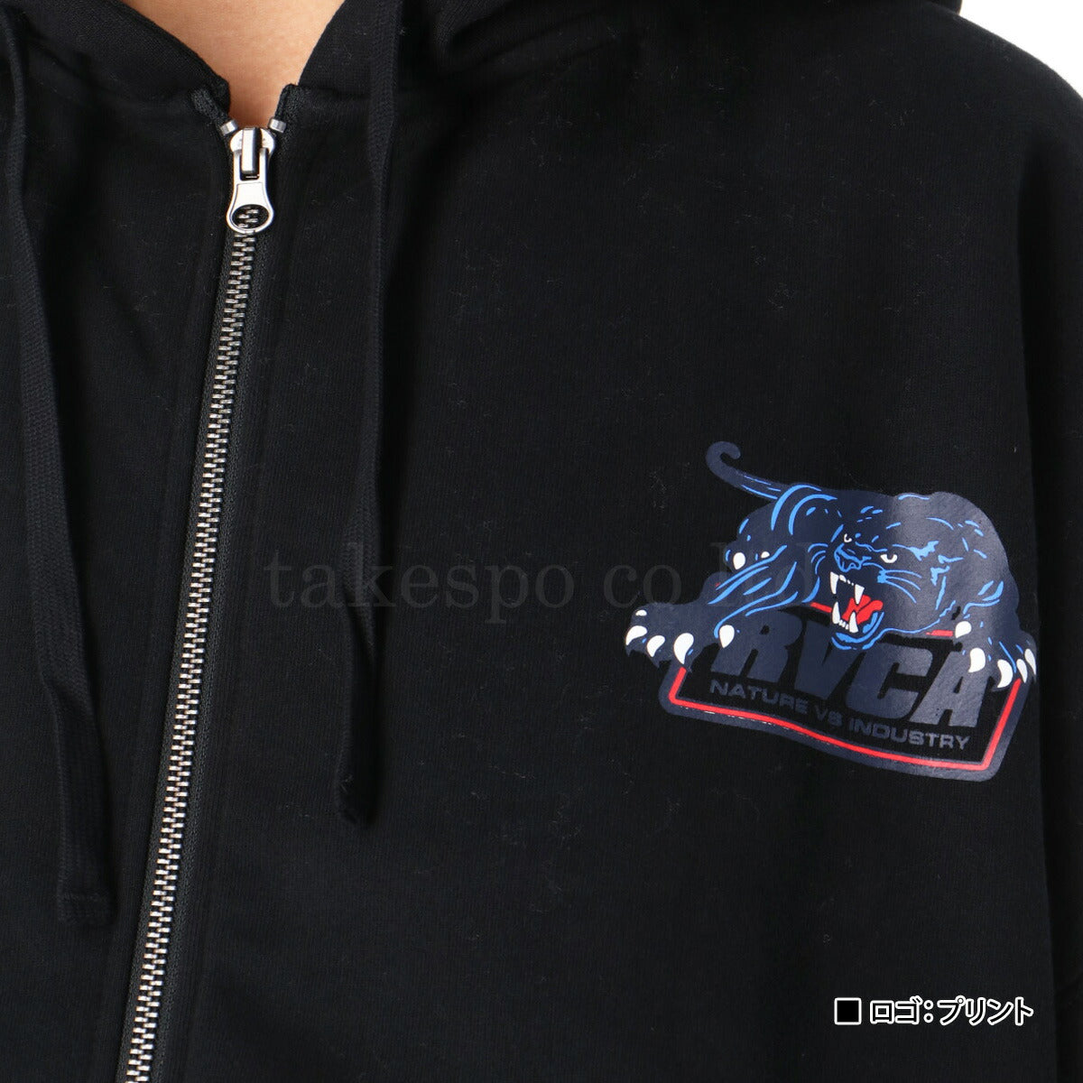 ルーカ スウェットパーカー メンズ PENSTATION ブラック ホワイト BF042022