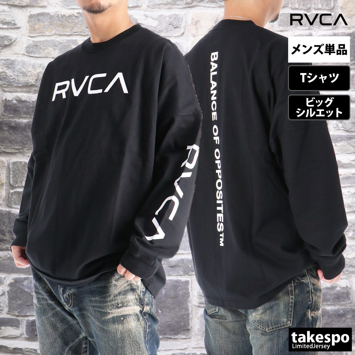 ルーカ Tシャツ メンズ ブラック ホワイト ベージュ ブルー BF042051