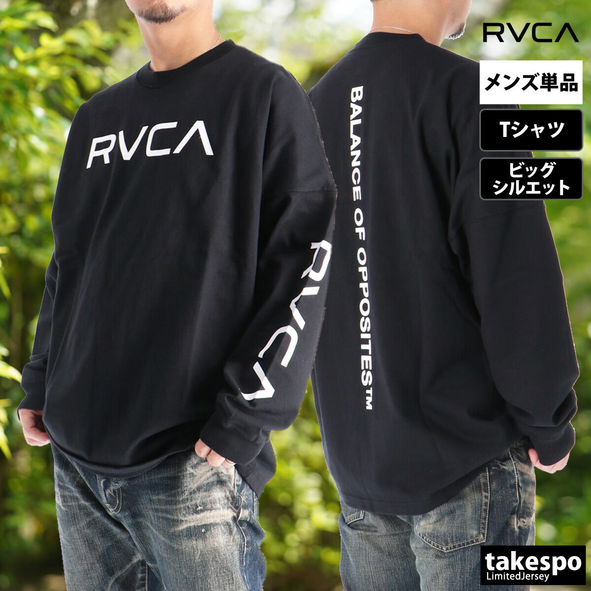 ルーカ Tシャツ メンズ ブラック ホワイト ベージュ ブルー BF042051