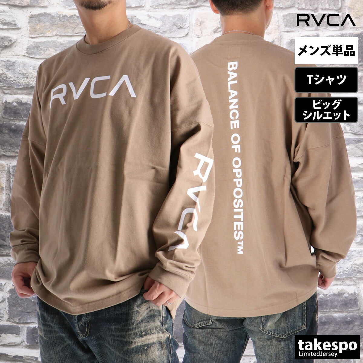 ルーカ Tシャツ メンズ ブラック ホワイト ベージュ ブルー BF042051