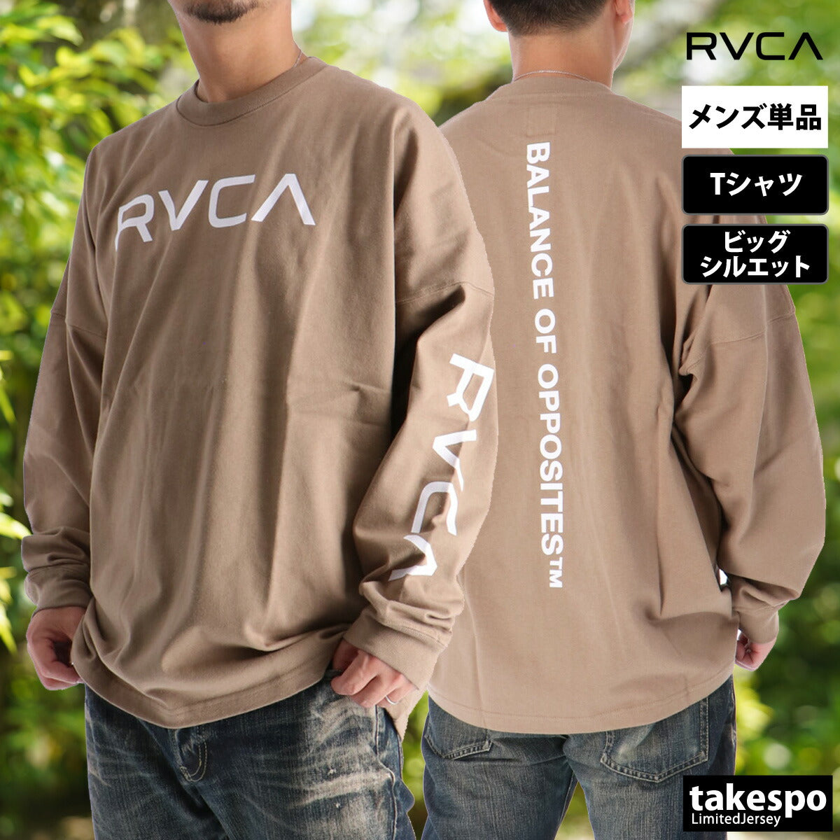 ルーカ Tシャツ メンズ ブラック ホワイト ベージュ ブルー BF042051
