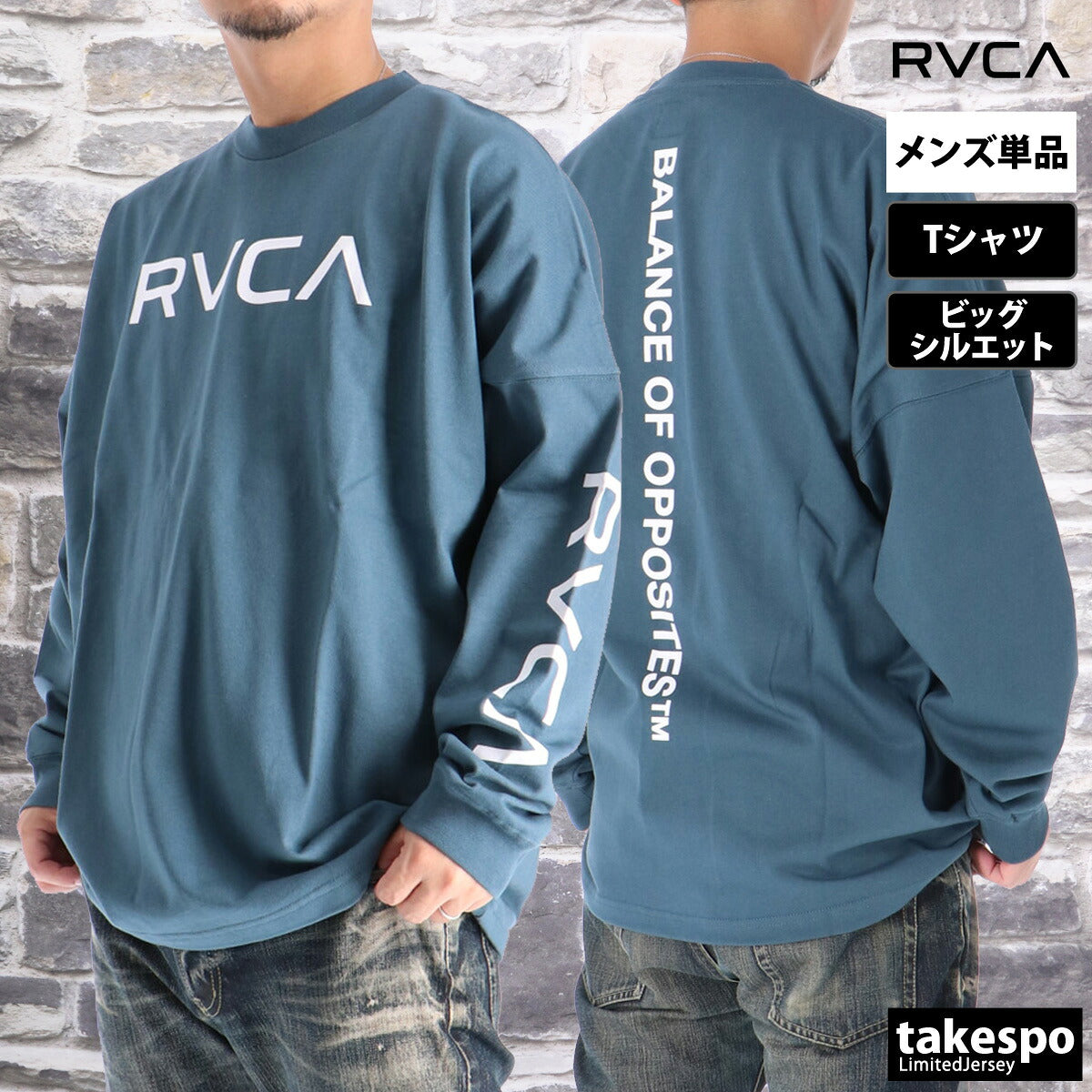 ルーカ Tシャツ メンズ ブラック ホワイト ベージュ ブルー BF042051